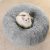 CALIYO Tierbett Katzenbett waschbar Flauschiges Hundebett 50/60/70 cm, Plüsch, für Katzen und kleine Hunde, plüsch Katzenkissen rund